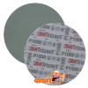 Trizact P1000 (3M 50341) - абразивный полировальный круг Trizact P1000 (3M 50341) - абразивный полировальный круг