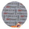 Trizact P1000 (3M 50341) - абразивный полировальный круг Trizact P1000 (3M 50341) - абразивный полировальный круг