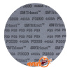 Trizact P3000 (3M 50414) - абразивный полировальный круг Trizact P3000 (3M 50414) - абразивный полировальный круг