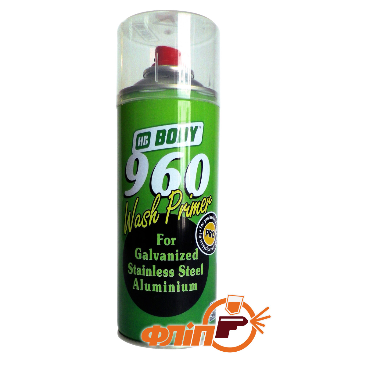Грунт аэрозольный кислотный Body 960 WASH PRIMER: , цена .