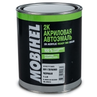 Mobihel 601 - автоэмаль акриловая глубоко-черная, 1 л