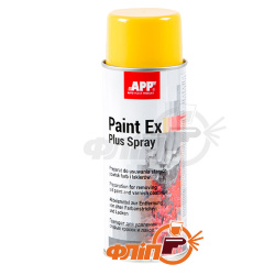 Средство для удаления краски в баллончике App Paint Ex Plus Spray, 400мл фото