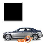 Brilliant Black Crystal AXR – краска для автомобилей Chrysler