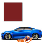 Garnet Red 33J – краска для автомобилей Subaru