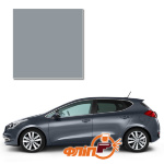 Greyish Silver S4 – краска для автомобилей Kia