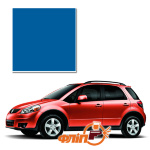 Kashmir Blue ZCW – краска для автомобилей Suzuki