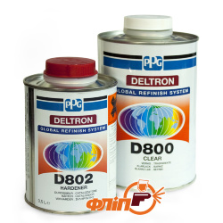 PPG DELTRON D800 2К прозрачный уретановый лак (1л) + отвердитель D802 (0,5л) фото