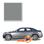 Mineral Grey CDM – краска для автомобилей Chrysler