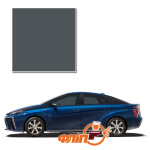 Grey 1G3 – краска для автомобилей Toyota
