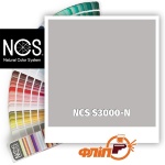 NCS S3000-N