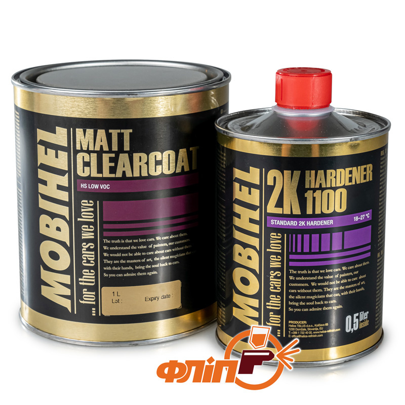 Автомобильный лак glasurit