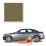 Spanish Olive PFF – краска для автомобилей Chrysler