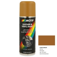Краска для кожи в баллончике Motip Leather Paint RAL 8001, коричневая охра, 200 мл