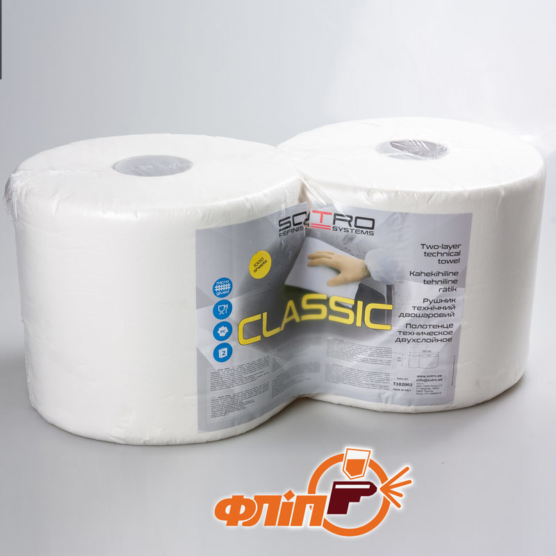 Бумажное полотенце двухслойное для протирания Sotro Classic, 250м