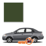 Modern Green 35U – краска для автомобилей Chevrolet