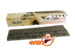 Mirka Autonet  P400 - абразивная полоска, 70x420мм