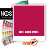 NCS 2070-R10B