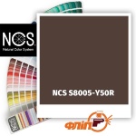 NCS S8005-Y50R