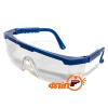 Очки защитные прозрачные CP белые Очки защитные прозрачные CP белые