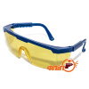 Очки защитные прозрачные CP желтые Очки защитные прозрачные CP желтые