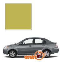 Yellow Green 49U – краска для автомобилей Chevrolet