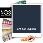 NCS S8010-R70B