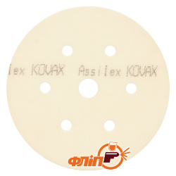 Kovax Assilex P800, круги шлифовальные абразивные, 152 мм фото