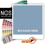 NCS S3020-R80B