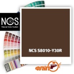 NCS S8010-Y30R