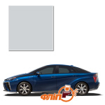 Premium Silver 1F2 – краска для автомобилей Toyota