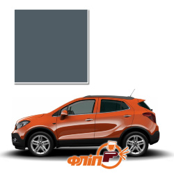 Magic Grau 144 – краска для автомобилей Opel фото