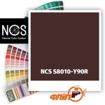 NCS S8010-Y90R