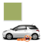 Vert Lenz KSY – краска для автомобилей Citroen