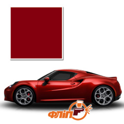 Alfa Rosso 130 – краска для автомобилей Alfa Romeo фото