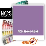 NCS S3040-R50B