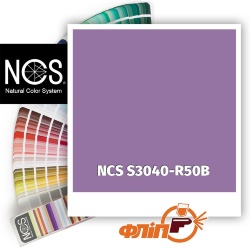NCS S3040-R50B фото