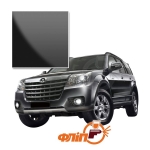 Great Wall 0802C - краска для автомобилей