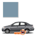 Misty Blue 05U – краска для автомобилей Chevrolet