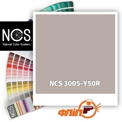 NCS 3005-Y50R фото