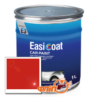 Easicoat Mazda 41V (1слой), базовая, 1л
