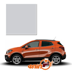 Silver 17U – краска для автомобилей Opel фото