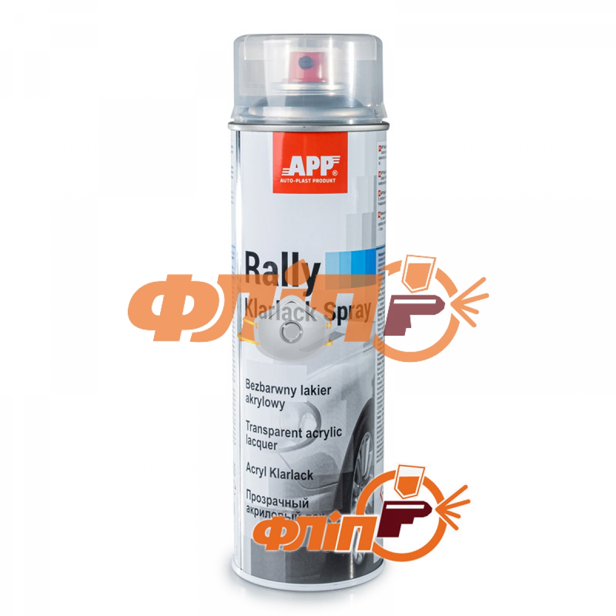 9920.1200x1200-app-rally-color