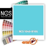 NCS 1040-B10G
