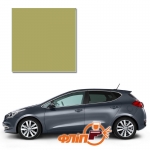 Lemon Gloss L7G – краска для автомобилей Kia