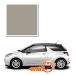 Vapor Grey EVG – краска для автомобилей Citroen