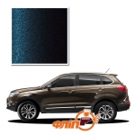Azure Blue VC – краска для автомобилей Chery