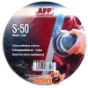 Лента защитная серебряная APP S-50, 50мм*50м Лента защитная серебряная APP S-50, 50мм*50м