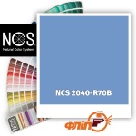 NCS 2040-R70B