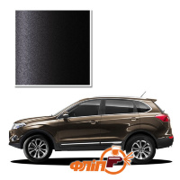 Black Magic CB – краска для автомобилей Chery