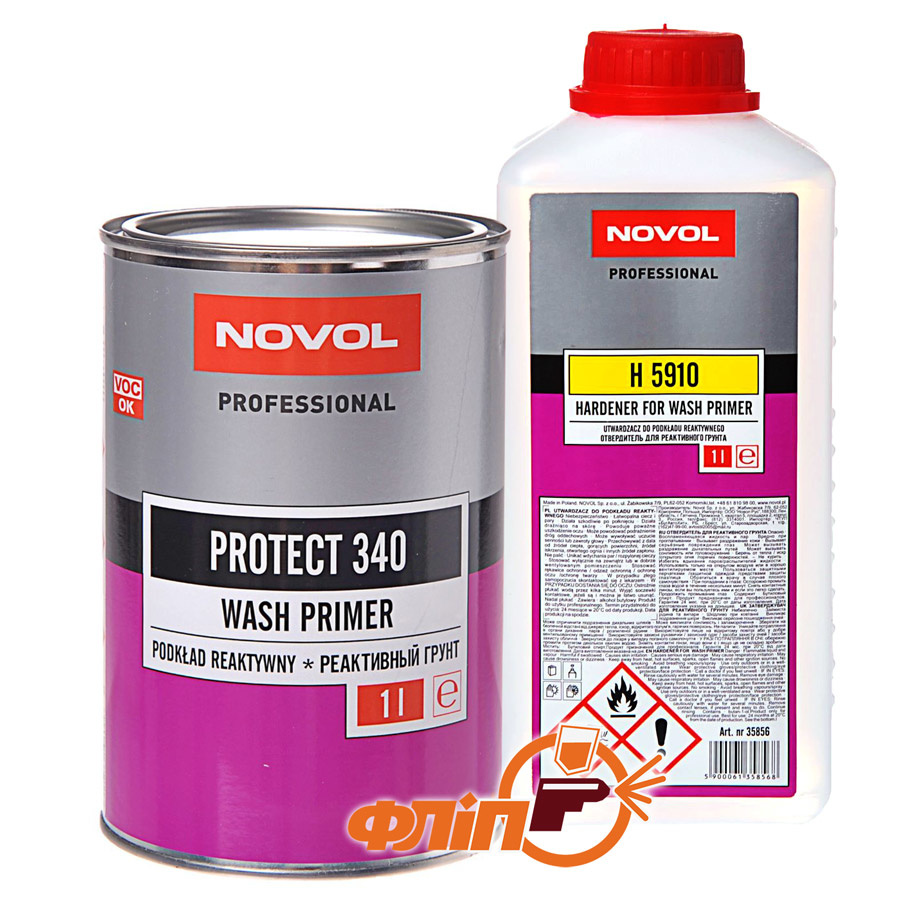 Купить кислотный грунт для авто Novol PROTECT 340 WASH PRIMER